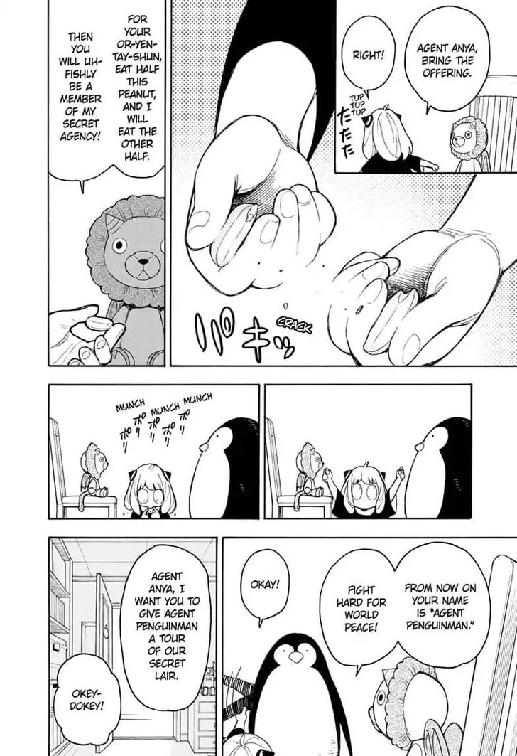 Spy x Family, Chapter 15.6 image 2